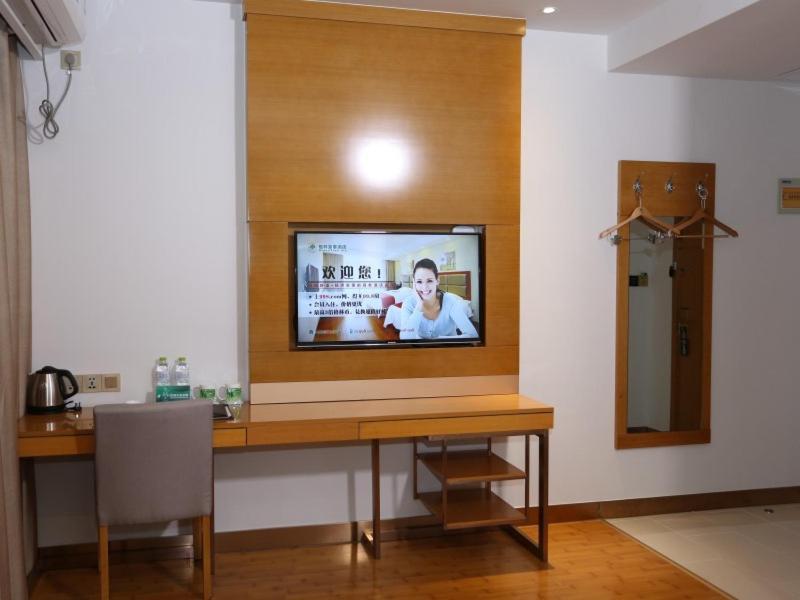 Greentree Inn Macheng Cultural Town Business Hotel Экстерьер фото