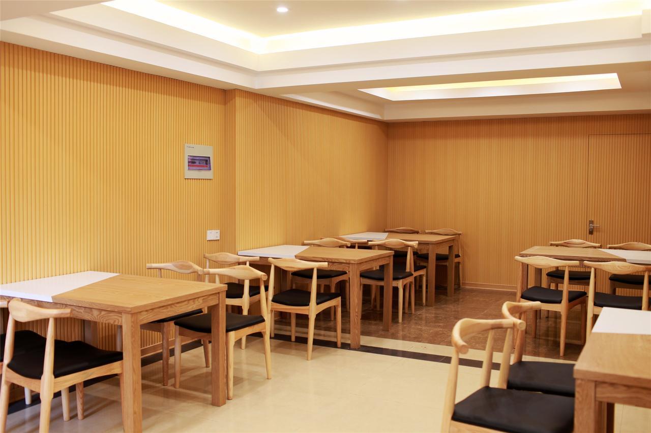 Greentree Inn Macheng Cultural Town Business Hotel Экстерьер фото
